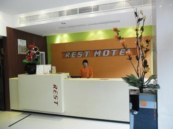 Suez Bus Hotel Wenzhou Dış mekan fotoğraf